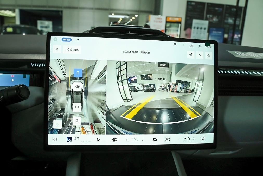 定位于純電中大型轎車,領(lǐng)克Z10新增車型上市,整體性能如何?