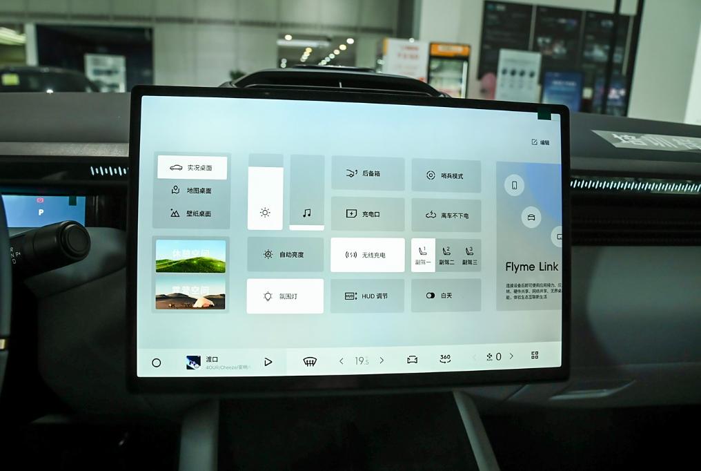 定位于純電中大型轎車,領(lǐng)克Z10新增車型上市,整體性能如何?