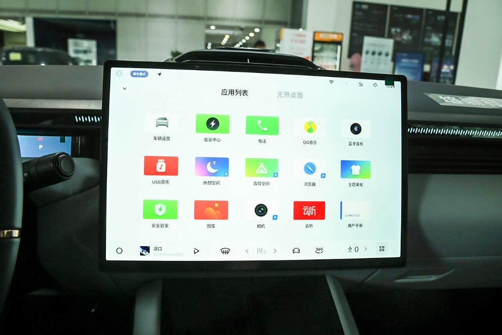 定位于純電中大型轎車,領(lǐng)克Z10新增車型上市,整體性能如何?