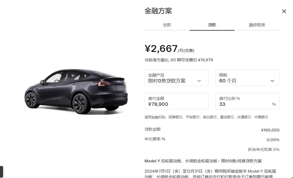 換比修安全!汽車動(dòng)力電池過保后,建議以舊換新拿補(bǔ)貼