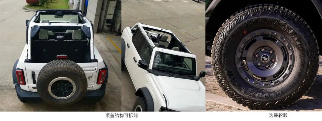 2.3T+10AT,275Ps帶四驅,專屬拉花加持,越野性能更強悍?