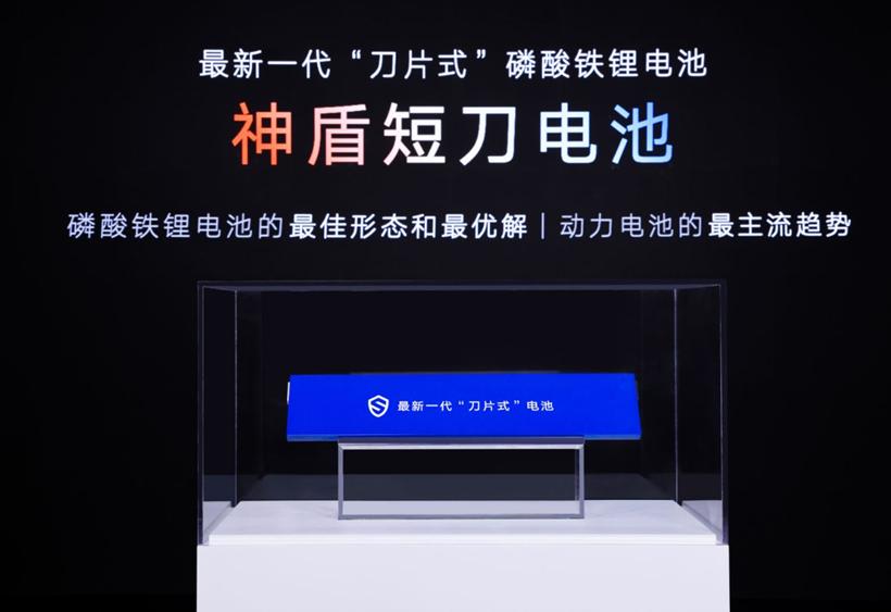 吉利技術(shù)新突破!電池壽命100萬公里,熱效率46%,至高續(xù)航2000km