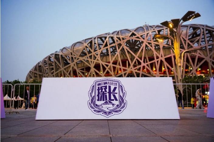 瞄準(zhǔn)用戶需求打造差異化優(yōu)勢(shì),看長(zhǎng)安福特如何破“卷”突圍