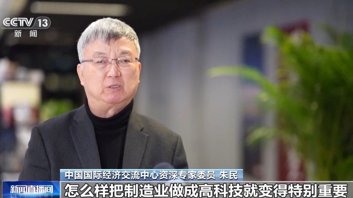 4個月強調3次,國家號召反內卷,能否打停汽車價格戰?