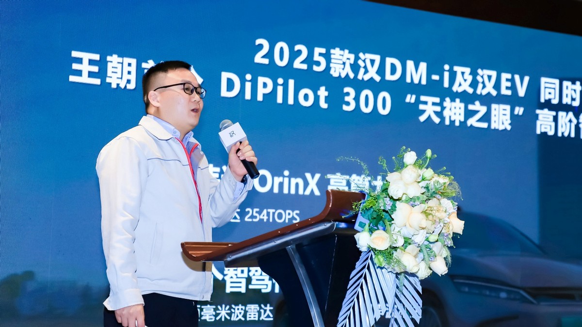 4個月強調3次,國家號召反內卷,能否打停汽車價格戰?