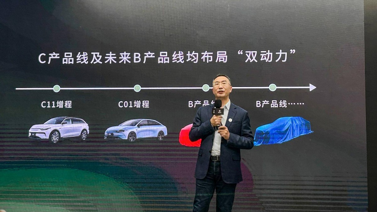 4個月強調3次,國家號召反內卷,能否打停汽車價格戰?