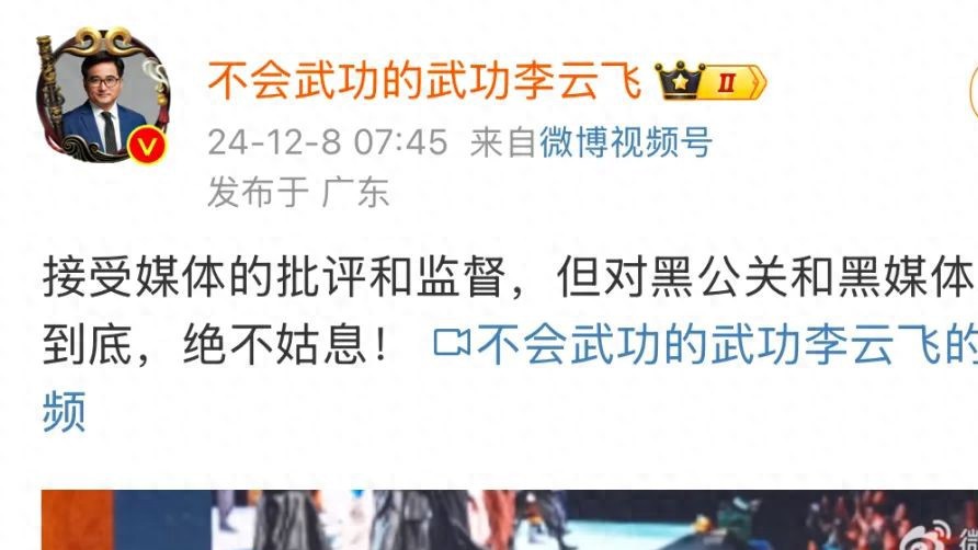4個月強調3次,國家號召反內卷,能否打停汽車價格戰?