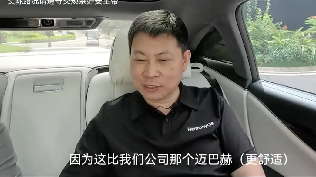 4個月強調3次,國家號召反內卷,能否打停汽車價格戰?