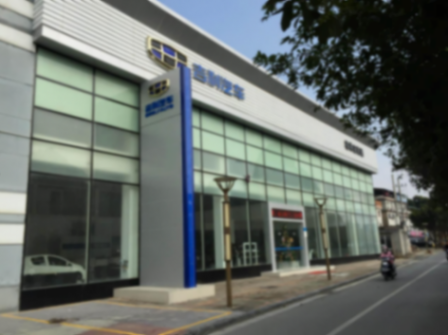 http://www.zhangjiakang.cn/uploads/image/2025/0108/2313315A54.png