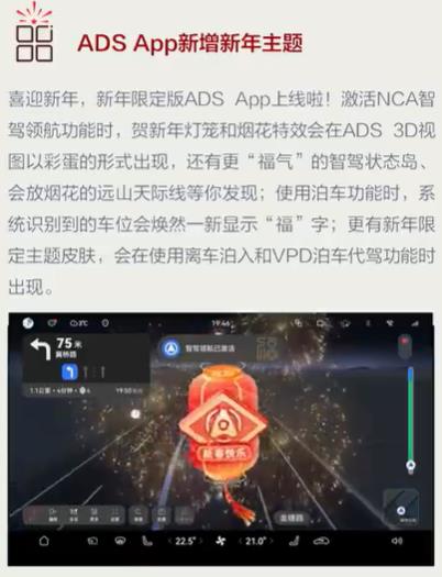 華為剛剛史詩級(jí)OTA升級(jí)