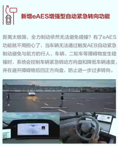 華為剛剛史詩級(jí)OTA升級(jí)
