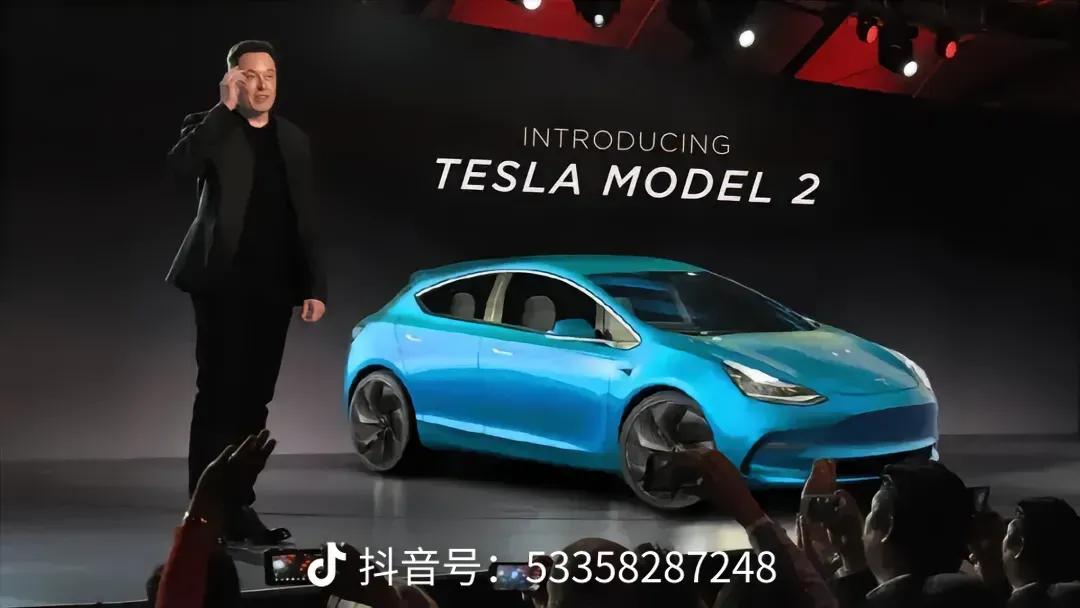 特斯拉Model 2即將發(fā)布,售價(jià)或低于20萬(wàn),國(guó)產(chǎn)電車(chē)面臨“生死劫”