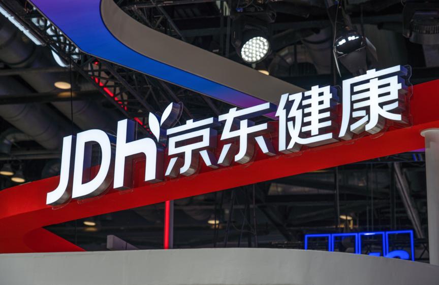 半年?duì)I收5514億,劉強(qiáng)東又給“兄弟”加薪,京東官宣全員20薪