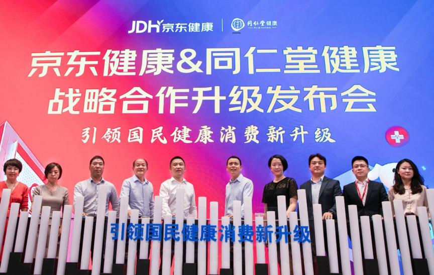 半年?duì)I收5514億,劉強(qiáng)東又給“兄弟”加薪,京東官宣全員20薪