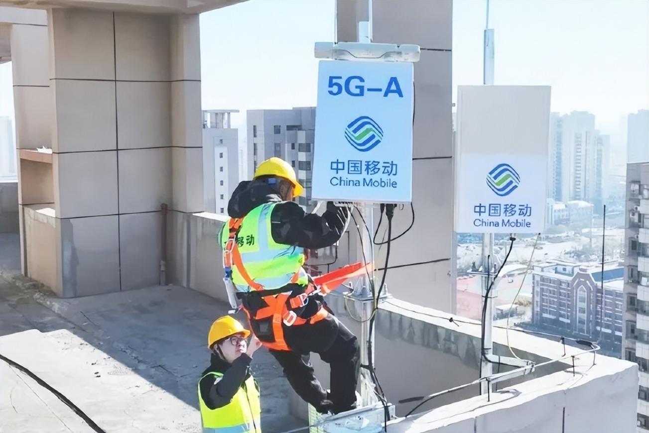 5G-A“C位”之爭:中國聯通向移動“宣戰”?