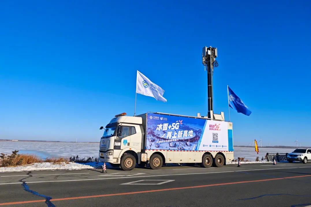 5G-A“C位”之爭:中國聯通向移動“宣戰”?