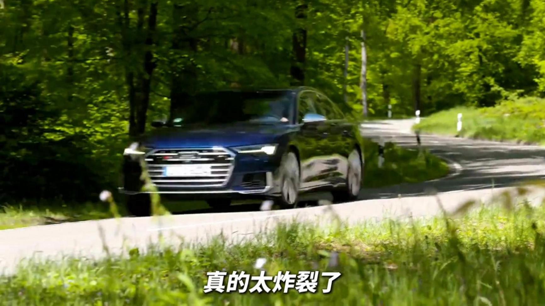 奧迪A6換代大揭秘:海外A7與國內(nèi)A6,還有神秘發(fā)動機?