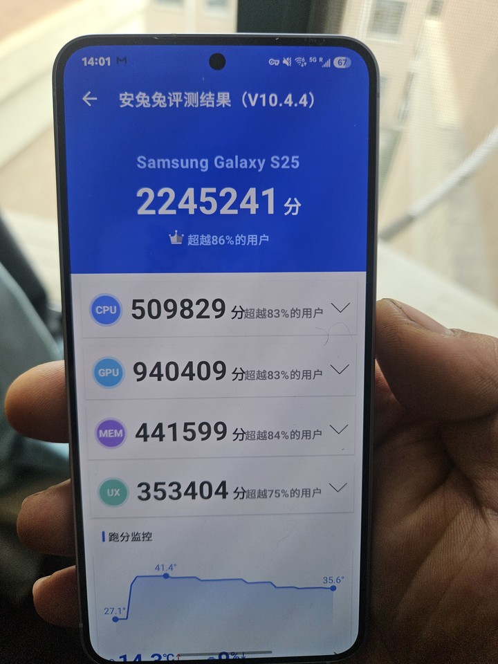 只有162克!三星Galaxy S25,6.2英寸是你要的小屏手機(jī)嗎?