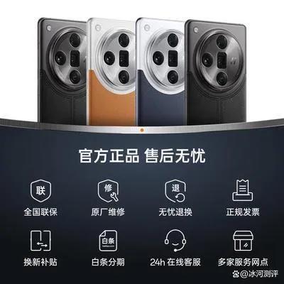OPPO三巨頭封神,雙潛望鏡頭+折疊屏黑科技,用戶(hù)滿(mǎn)意度屠榜