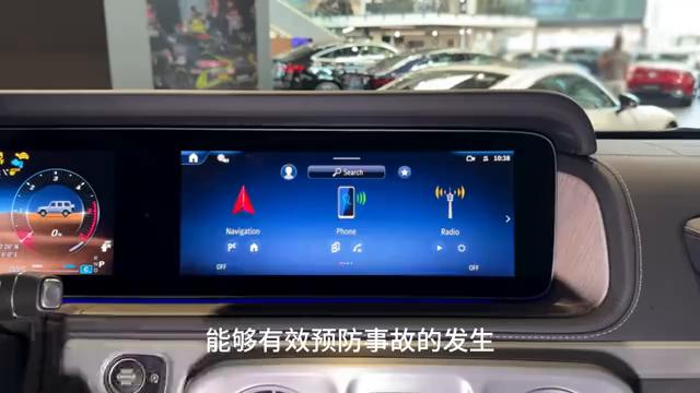 2025款奔馳大G,男人的夢(mèng)想,女人的大G