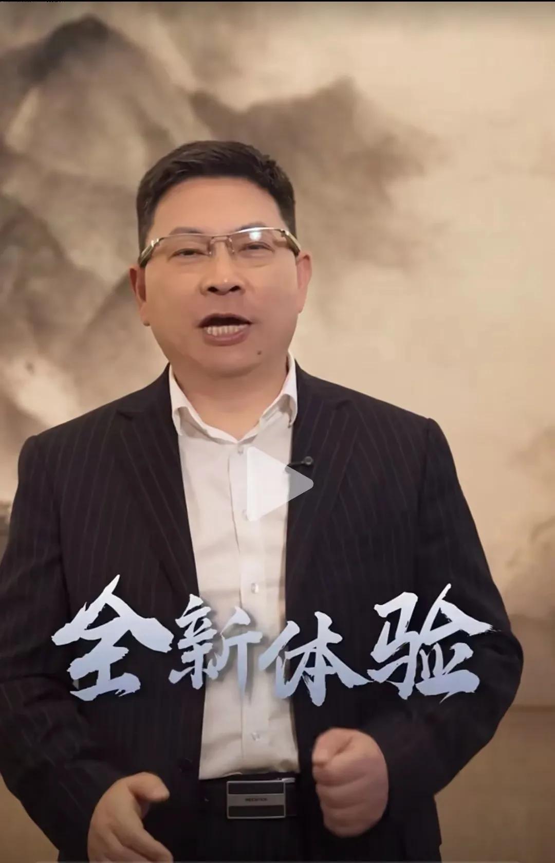 華為新手機(jī)即將發(fā)布!Pocket 3助力鴻蒙系統(tǒng),能否打破行業(yè)局限?