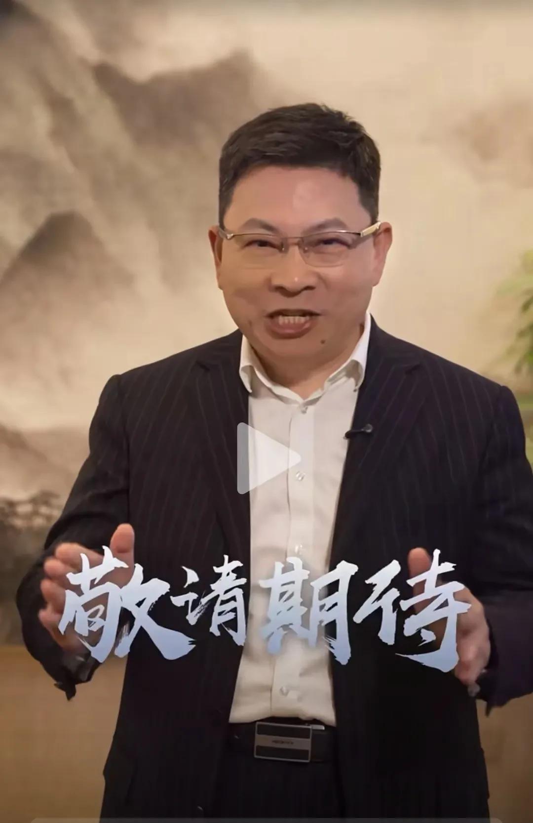 華為新手機(jī)即將發(fā)布!Pocket 3助力鴻蒙系統(tǒng),能否打破行業(yè)局限?