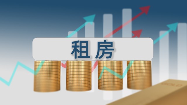 房價真回穩(wěn)了嗎?土地拍賣熱潮引發(fā)市場震蕩,房市究竟何去何從?