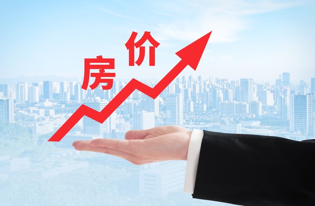 房價真回穩(wěn)了嗎?土地拍賣熱潮引發(fā)市場震蕩,房市究竟何去何從?