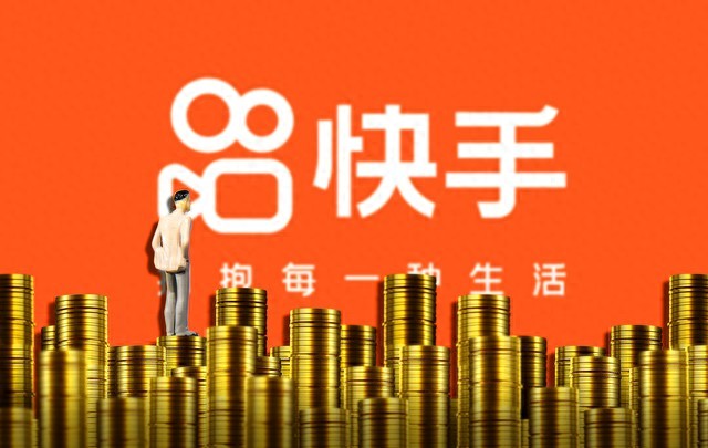 快手電商面向中小服飾商家推出“春上新”活動(dòng),涵蓋多項(xiàng)流量激勵(lì)政策
