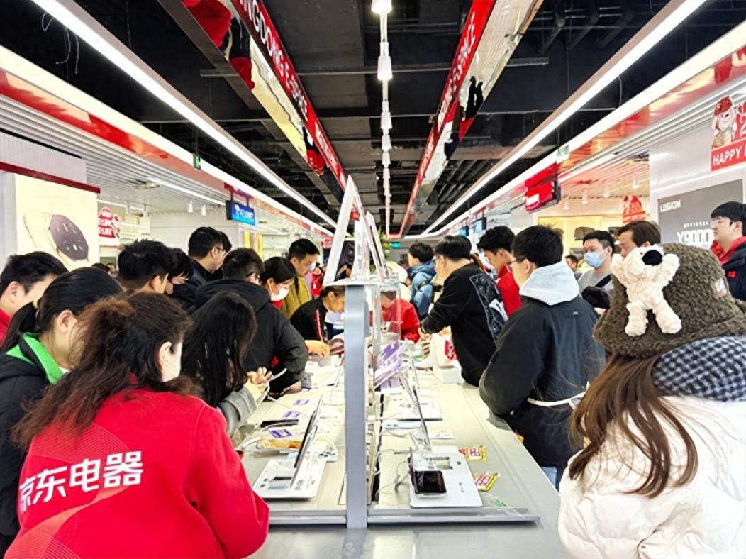上海京東電器2025年發(fā)展大會召開,千萬京貼啟動上海京彩嗨購節(jié)