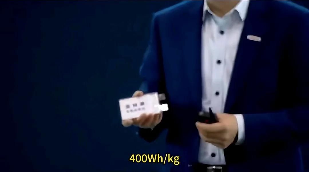 續航力破1500公里長安固態電池量產倒計時,國產技改玩真的了?