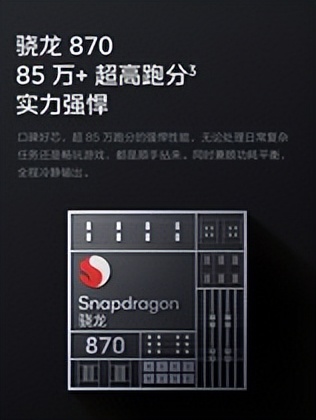 iQOO Pad Air 深度評(píng)測:千元平板真能「既要又要」?學(xué)生黨閉眼入!
