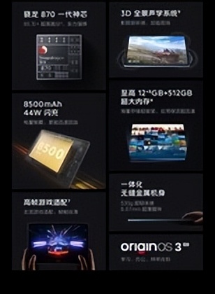 iQOO Pad Air 深度評(píng)測:千元平板真能「既要又要」?學(xué)生黨閉眼入!