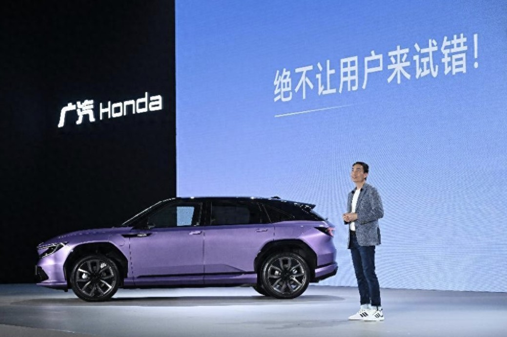 全車多項(xiàng)黑科技加持,廣汽本田P7吹響合資電車反擊號(hào)角