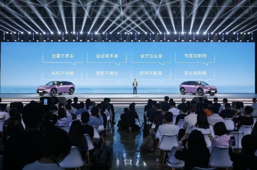 全車多項(xiàng)黑科技加持,廣汽本田P7吹響合資電車反擊號(hào)角