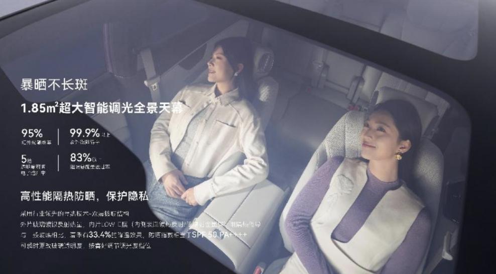 全車多項(xiàng)黑科技加持,廣汽本田P7吹響合資電車反擊號(hào)角