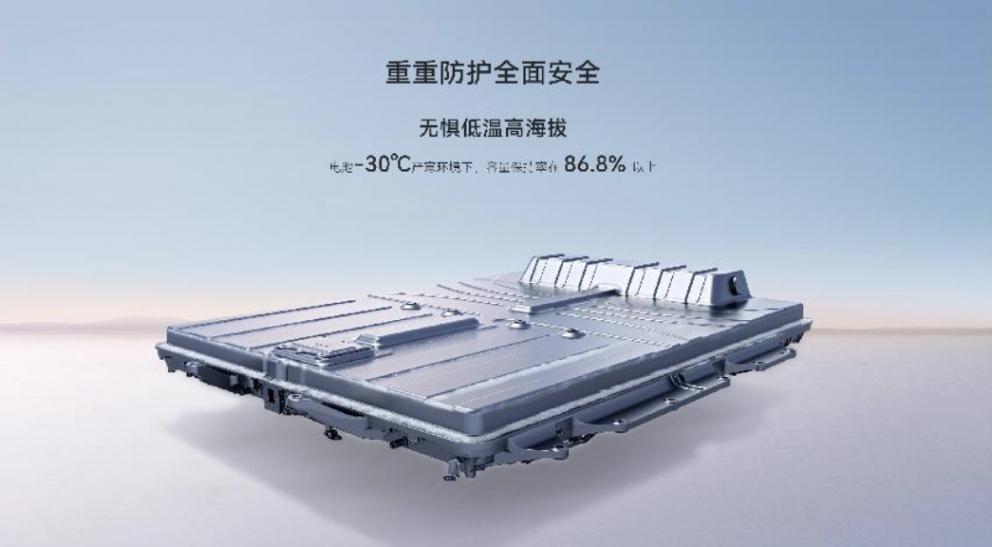 全車多項(xiàng)黑科技加持,廣汽本田P7吹響合資電車反擊號(hào)角