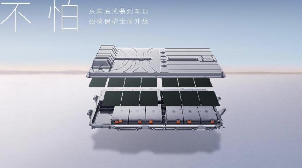 全車多項(xiàng)黑科技加持,廣汽本田P7吹響合資電車反擊號(hào)角