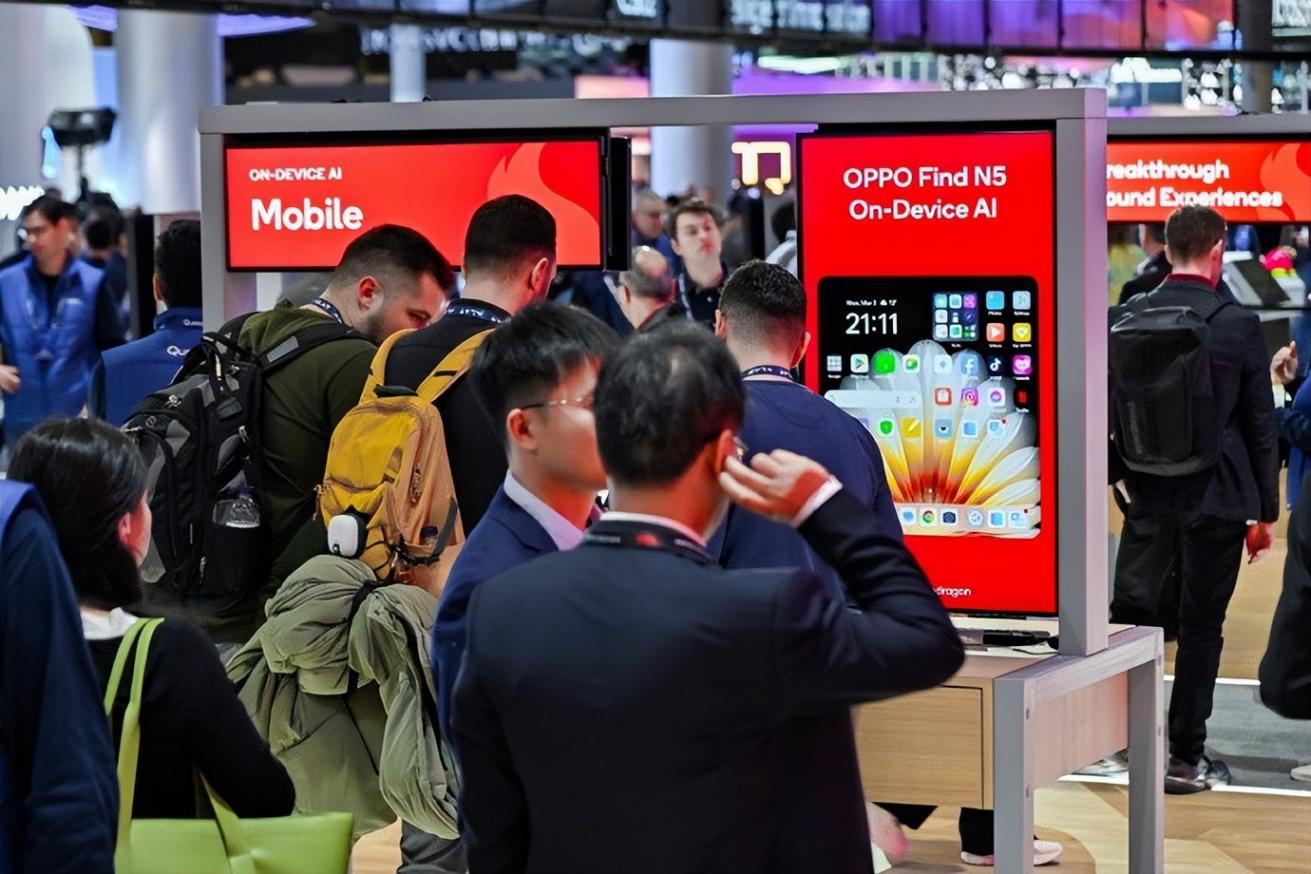 OPPO MWC 2025:折疊屏破局與AI戰略重塑行業格局