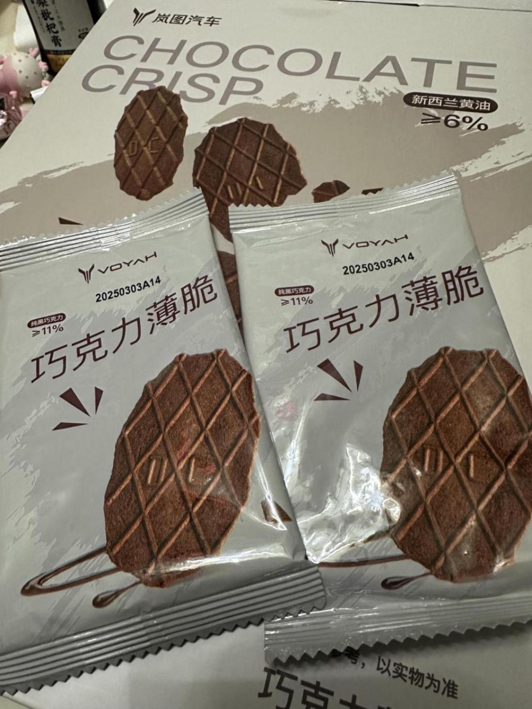 從吃貨到露營達人,嵐圖承包了我的詩和遠方