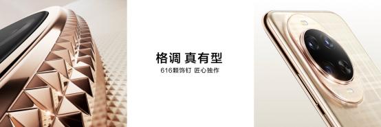 華為nova 14系列:一眼吸金的時尚新寵,含金量持續攀升