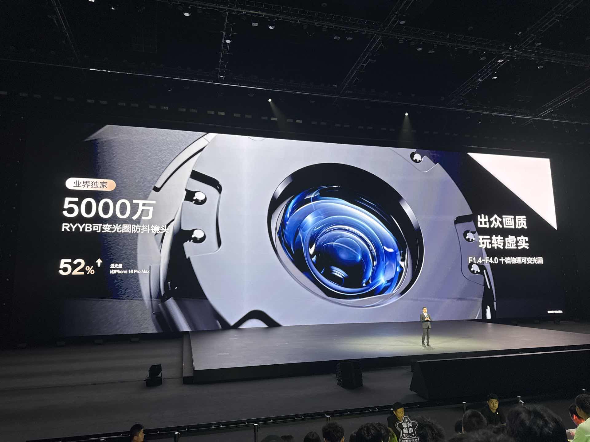 華為nova 14 Ultra發(fā)布:售價4199元起!